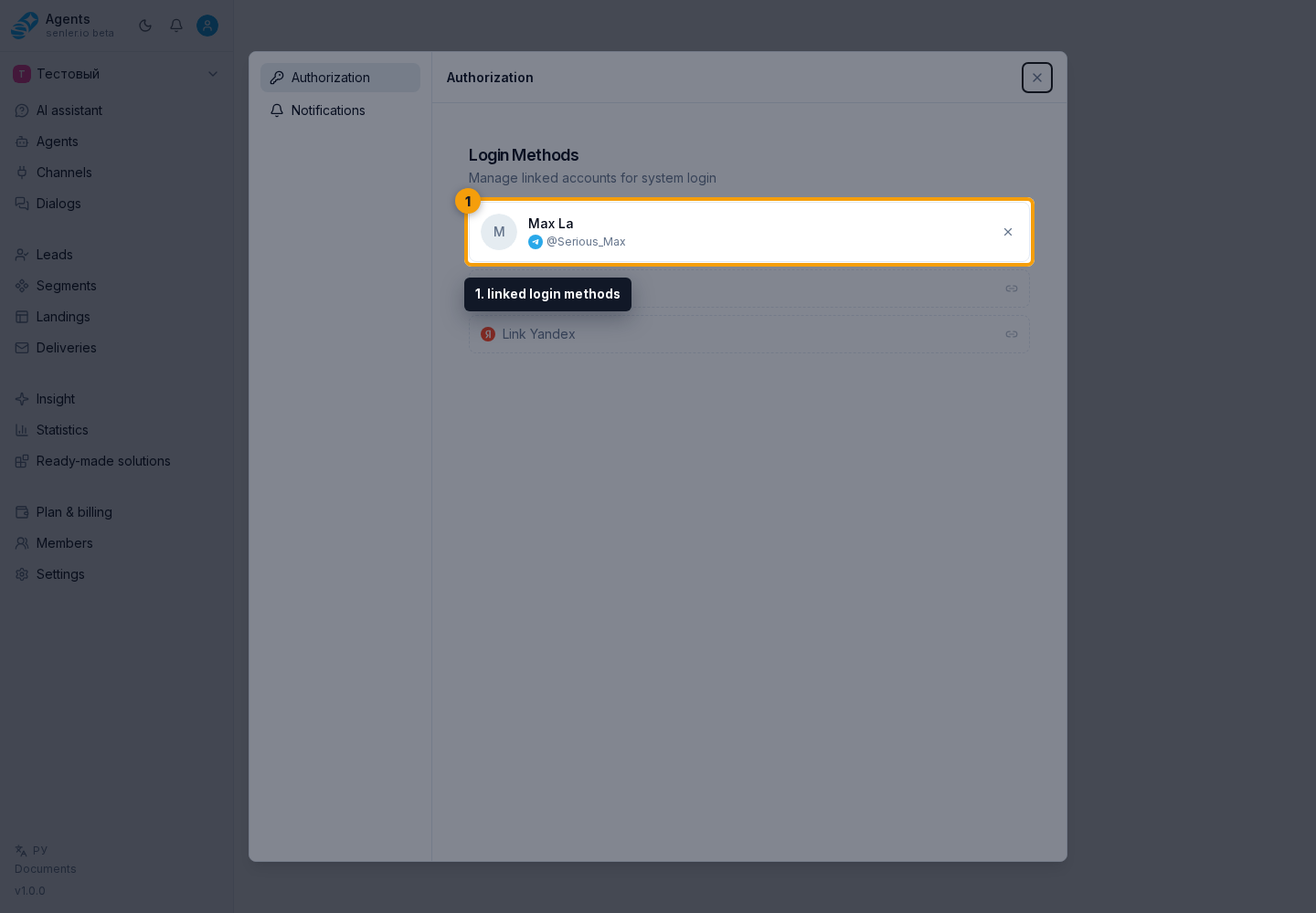 What you can do. Step 1: 1. linked login methods