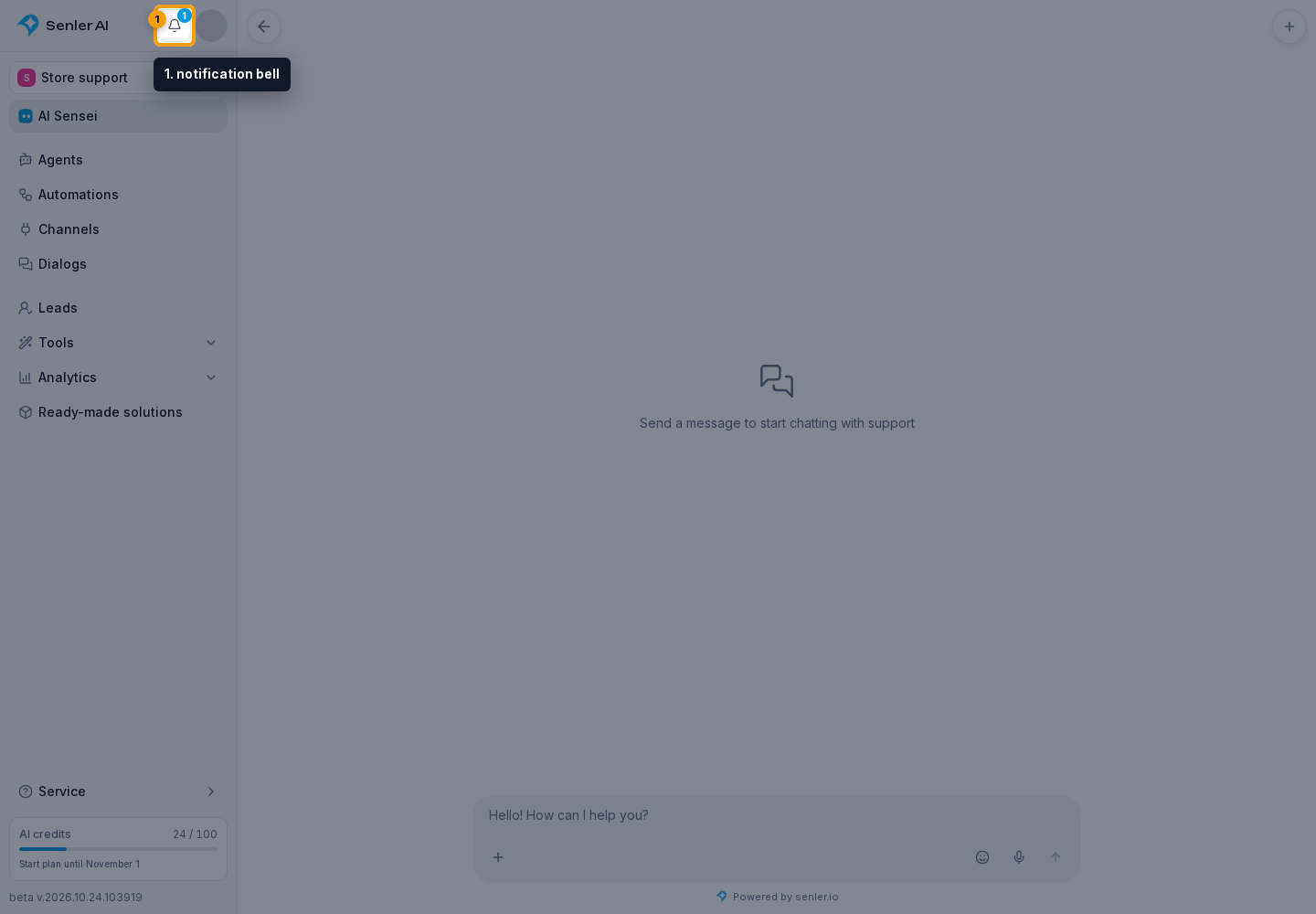 Account notifications. 1. notification bell