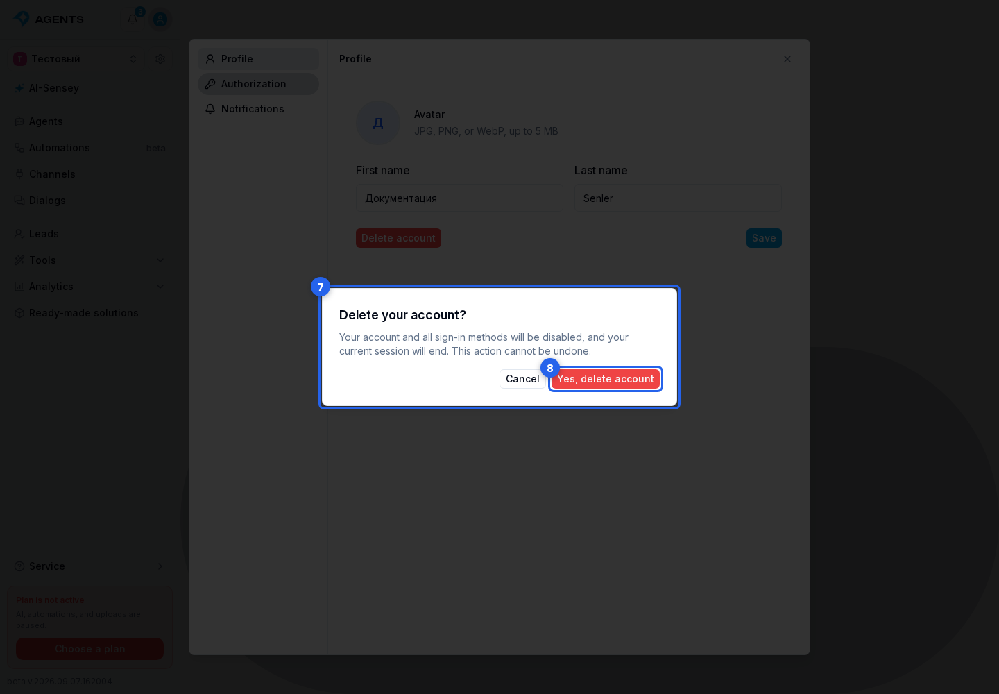 Account. Highlighted elements: 7. confirmation dialog; 8. Yes, delete account