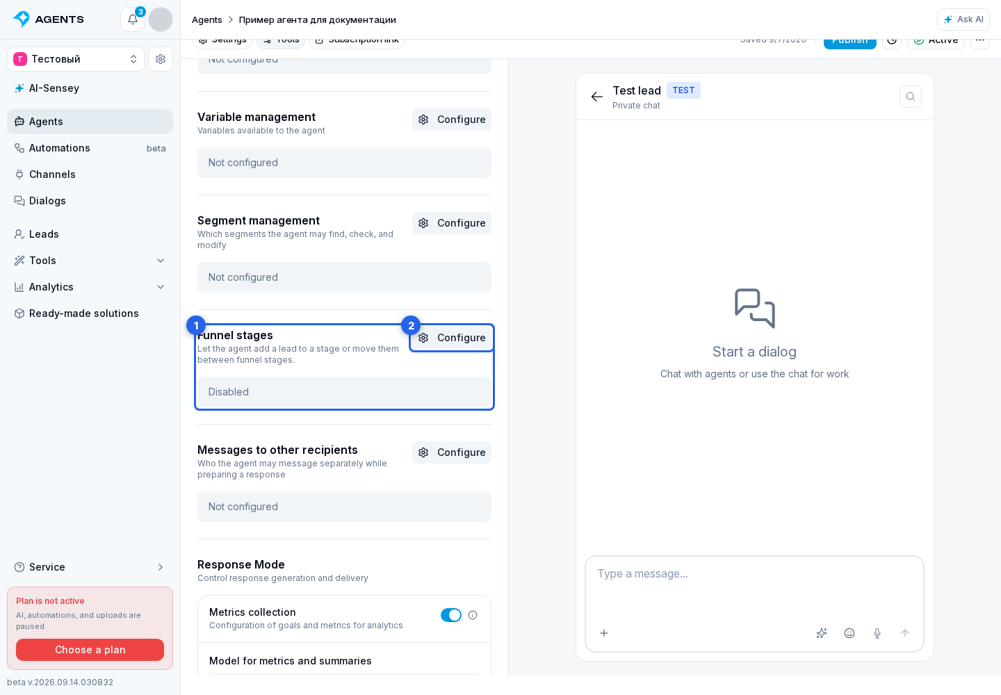 Agent Tools. Highlighted elements: 1. Funnel stages; 2. Configure