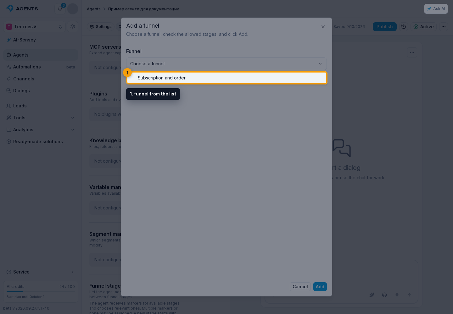 Agent Tools. 1. funnel from the list