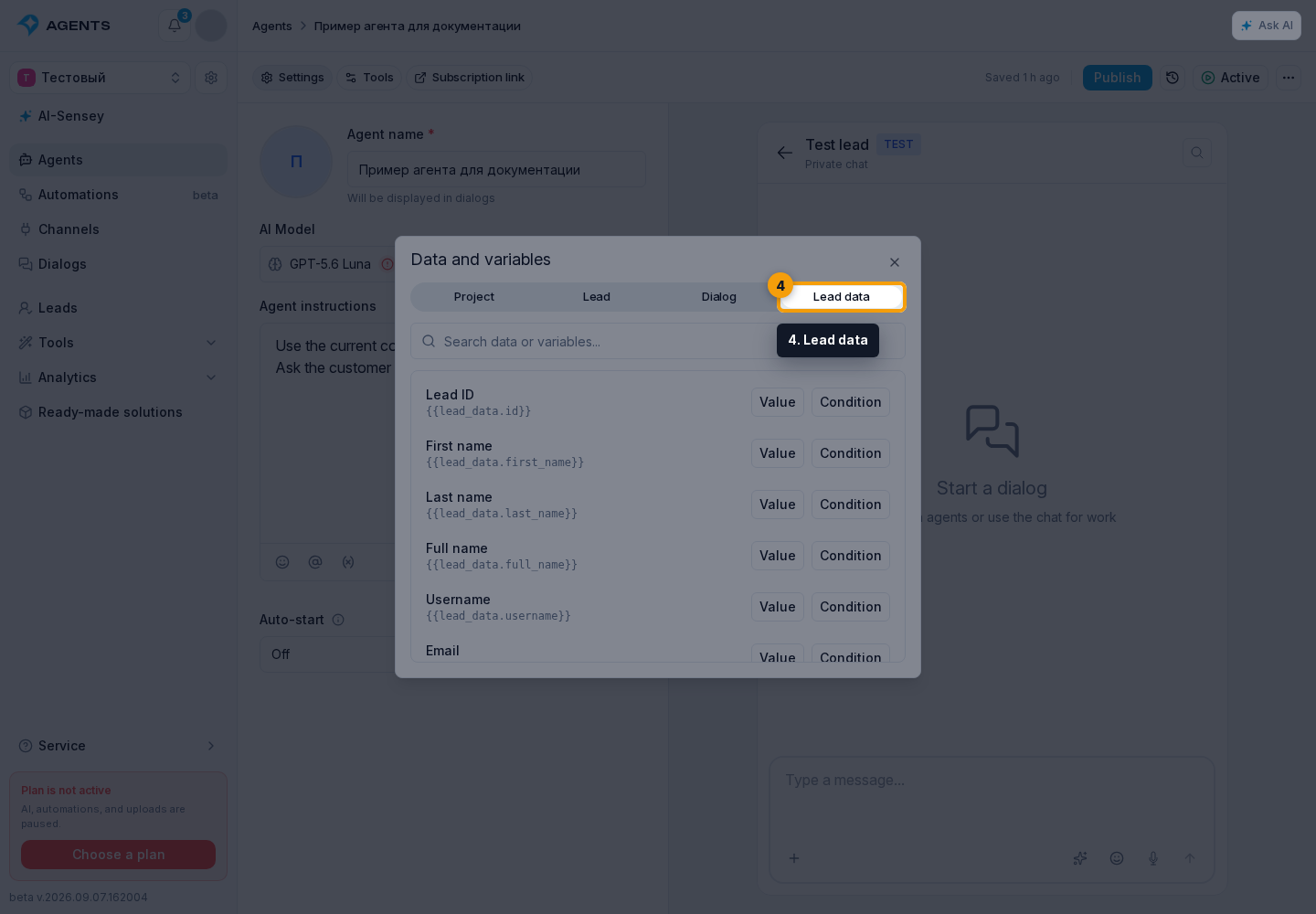 Insert data into instructions. 4. Lead data