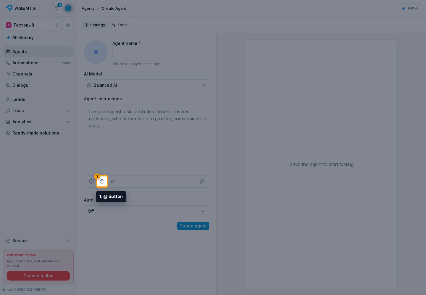 Knowledge base materials in instructions. 1. @ button