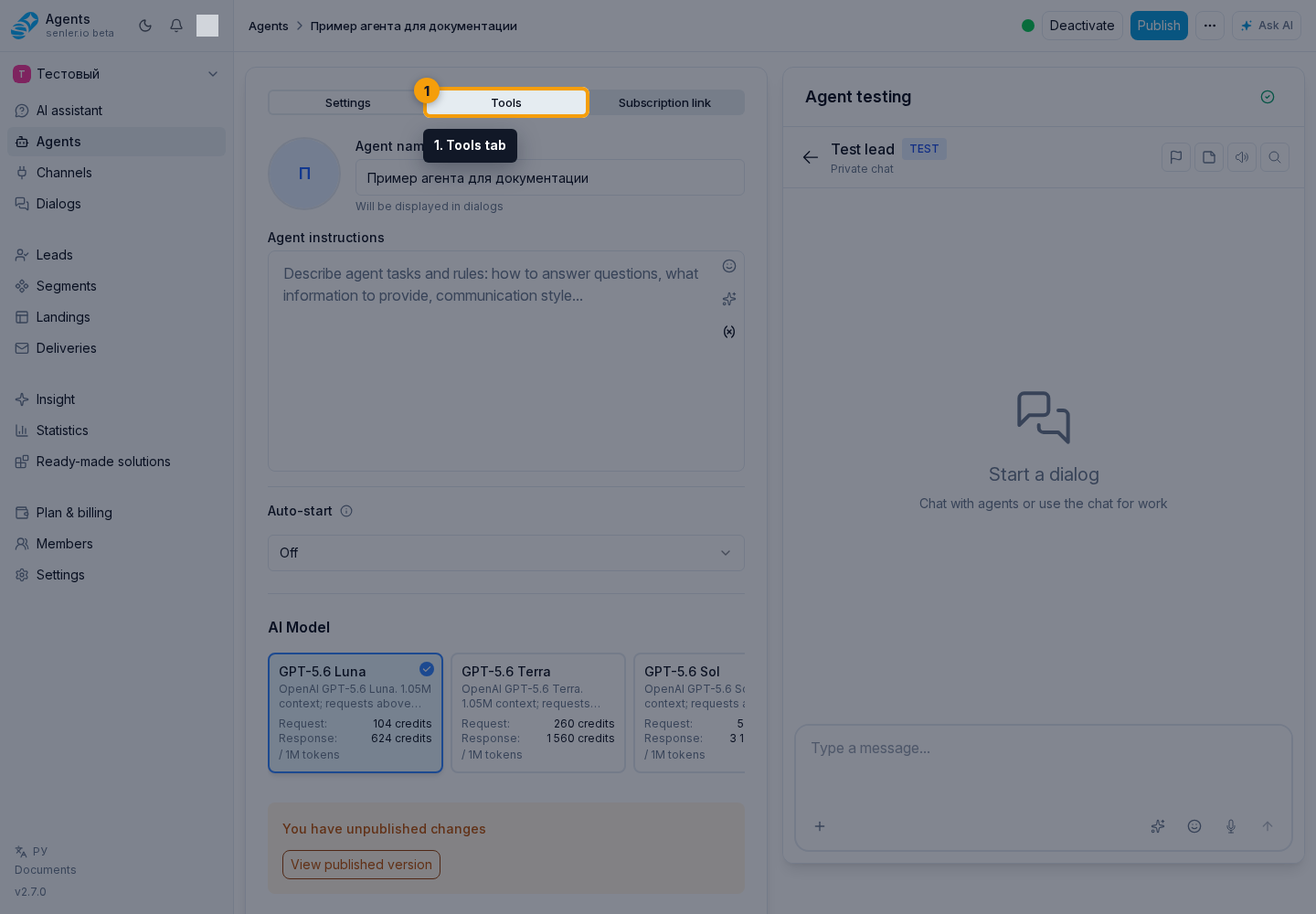 How to link sources. Step 1: 1. Tools tab