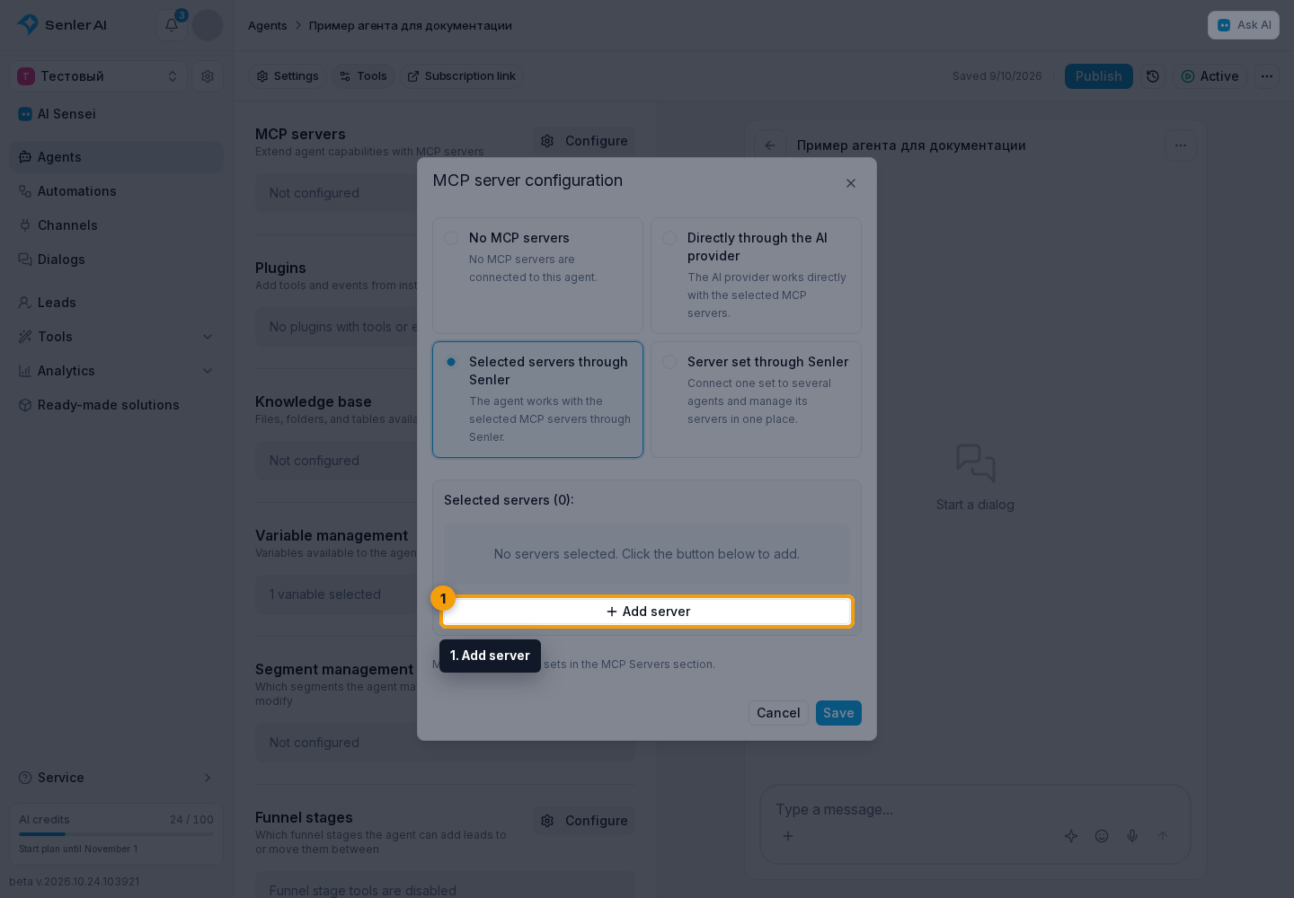 MCP Servers for Agents. 1. Add server