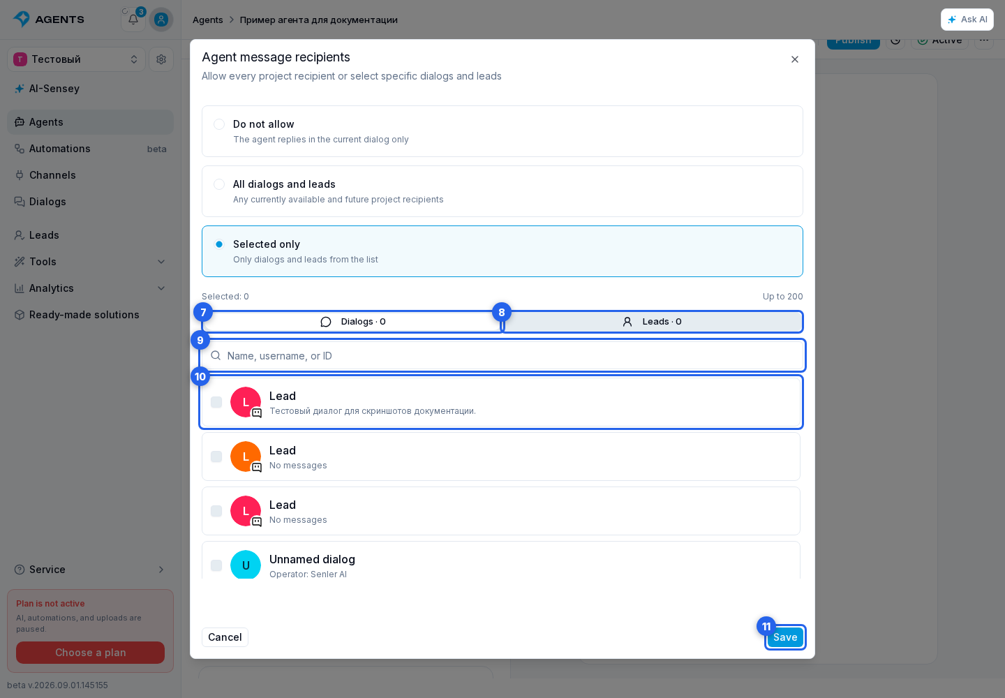 Messages to other recipients. Highlighted elements: 7. Dialogs; 8. Leads; 9. name, username, or ID search; 10. recipients; 11. Save