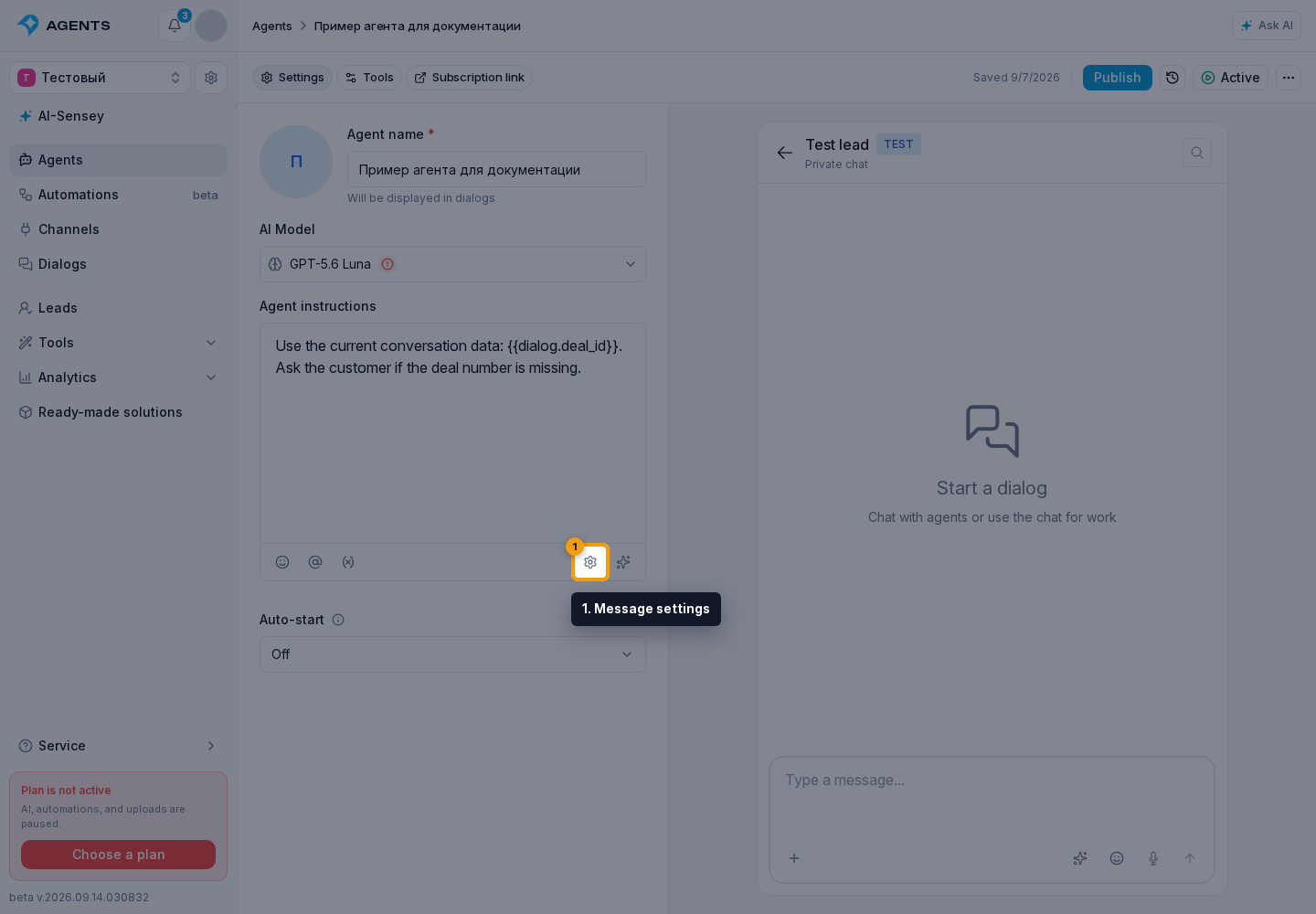 Agent settings. 1. Message settings