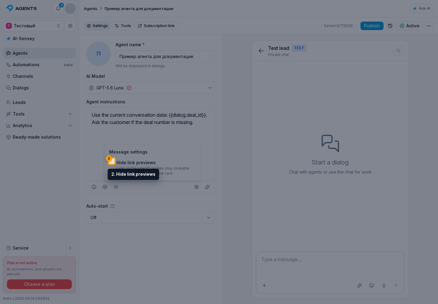 Agent settings. 2. Hide link previews