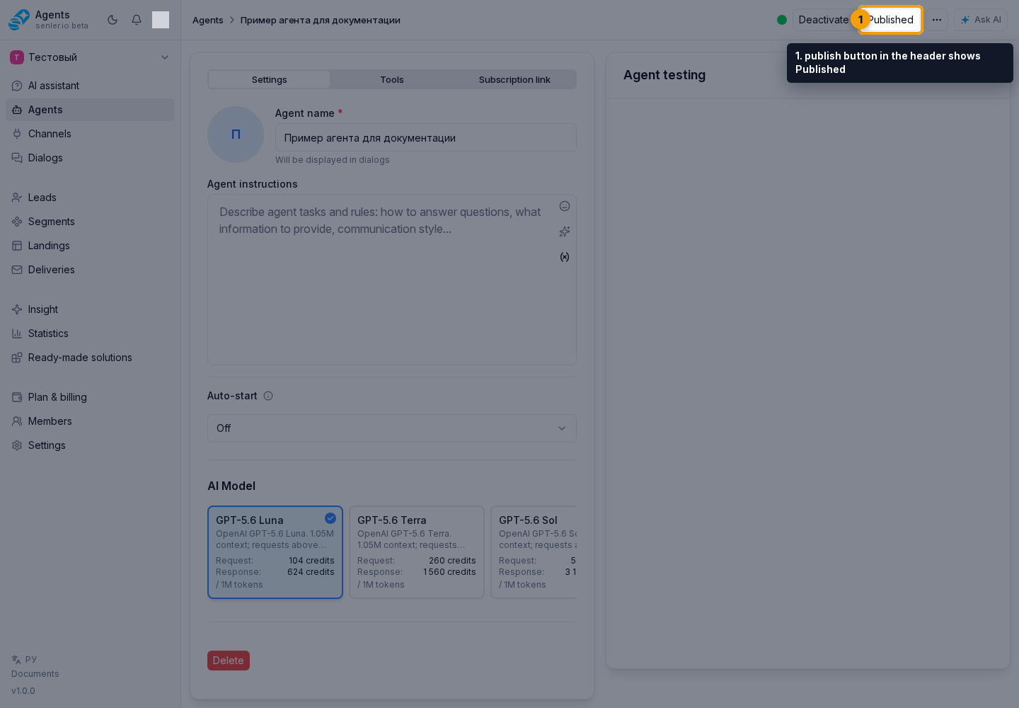 Agent publication and activation. Step 1: 1. publish button in the header shows Published