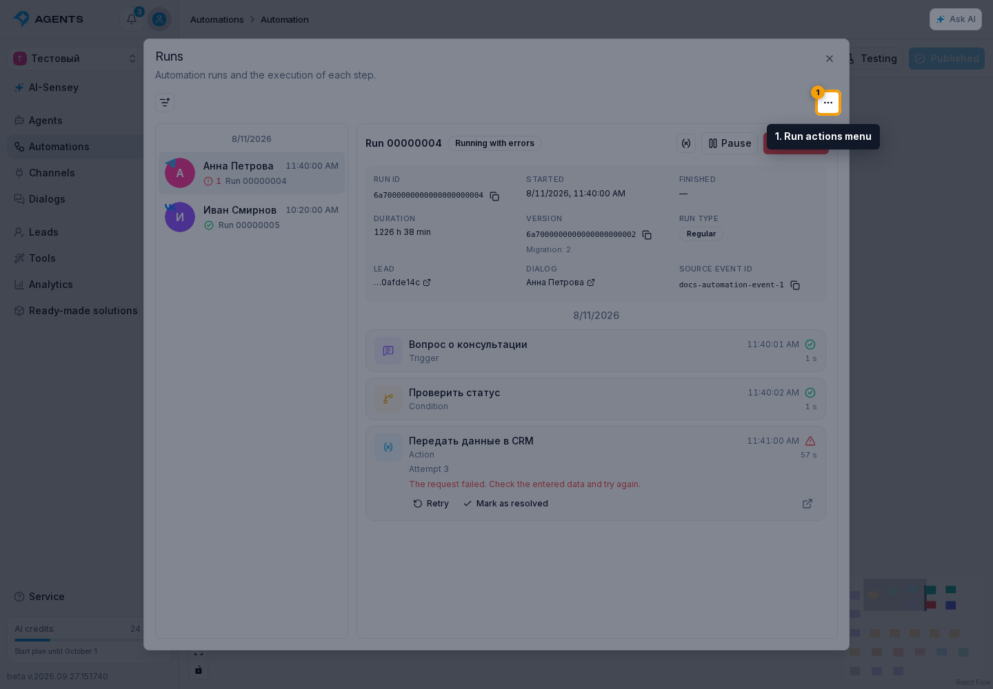 Bulk Actions. 1. Run actions menu