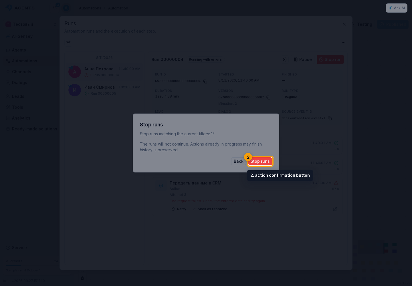Bulk Actions. 2. action confirmation button