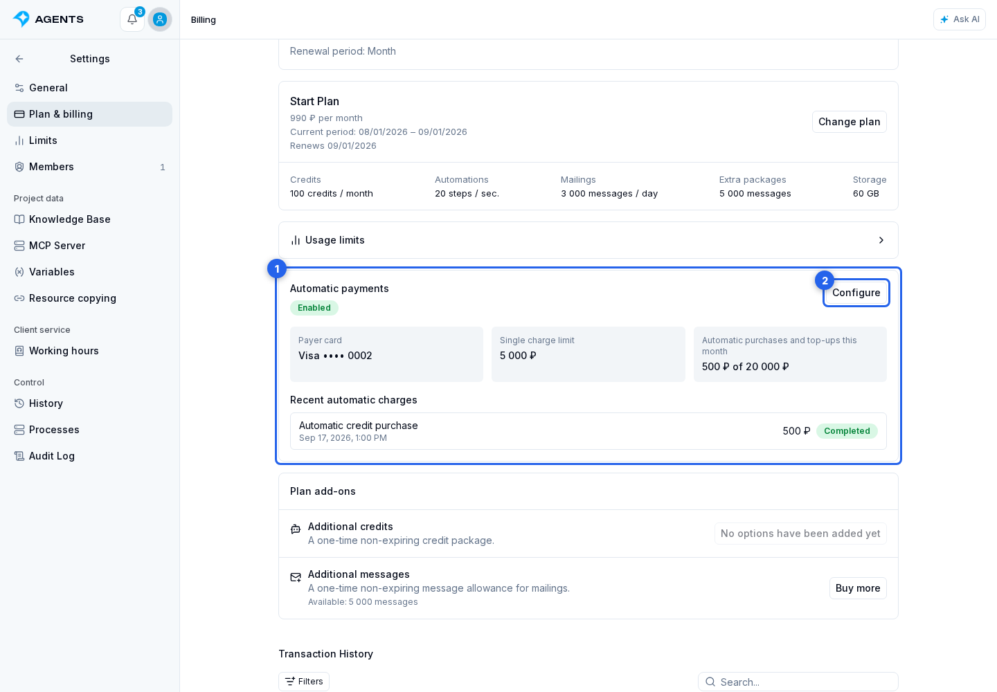 Automatic payments. Highlighted elements: 1. Automatic payments; 2. Connect or Configure