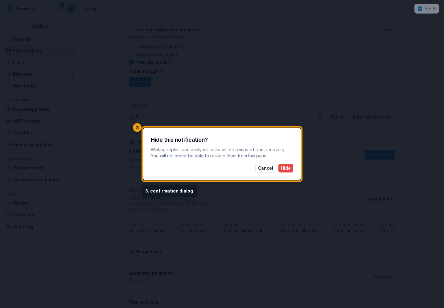Recovering missed replies. 3. confirmation dialog