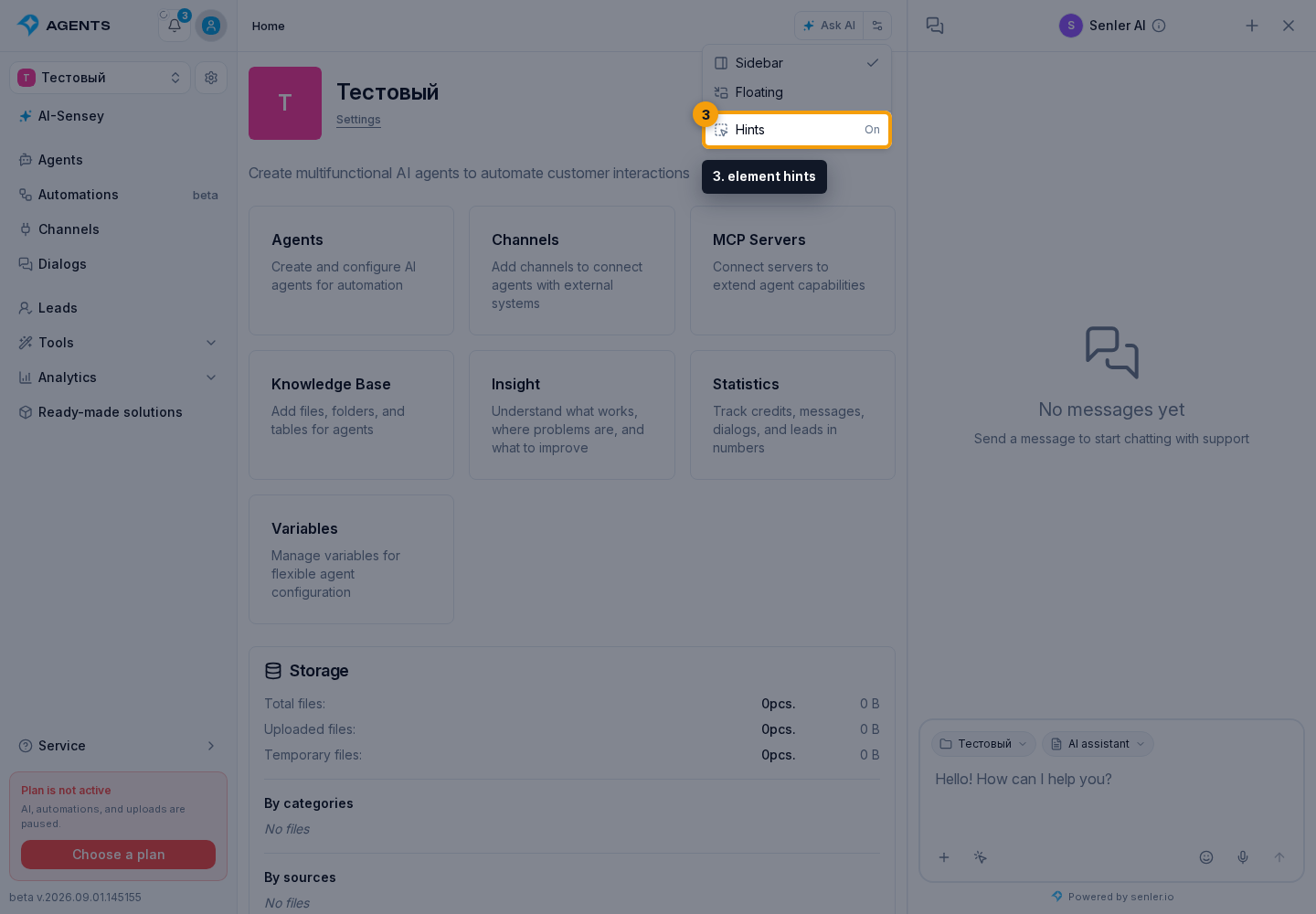 Ask AI hints. 3. element hints