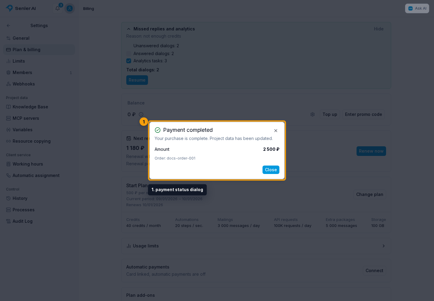 Payment settings. 1. payment status dialog