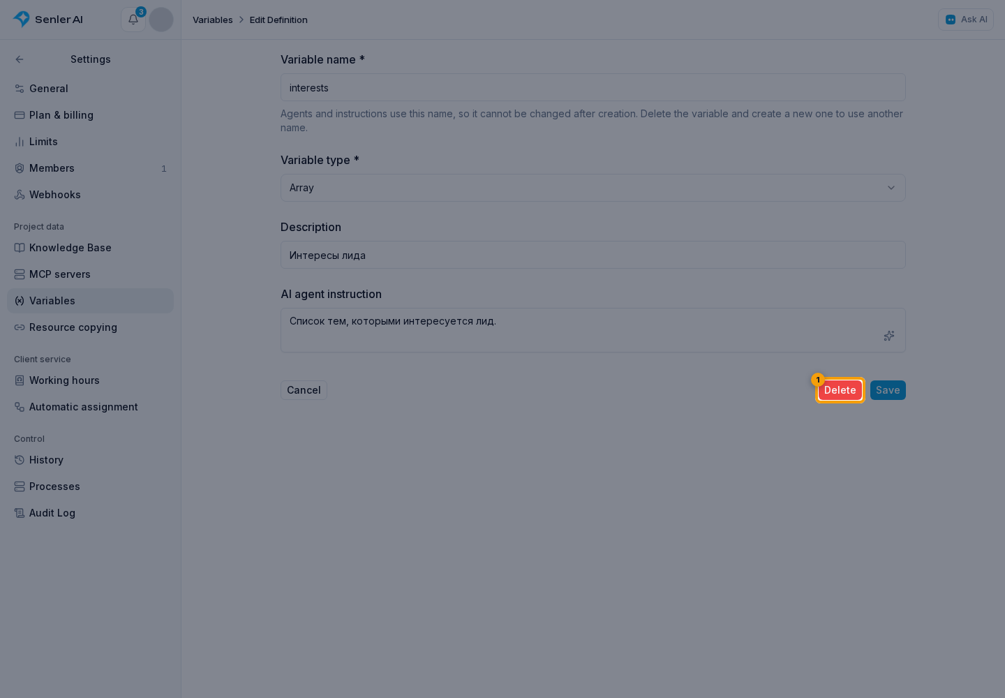 Lead variable definitions. 1. Delete