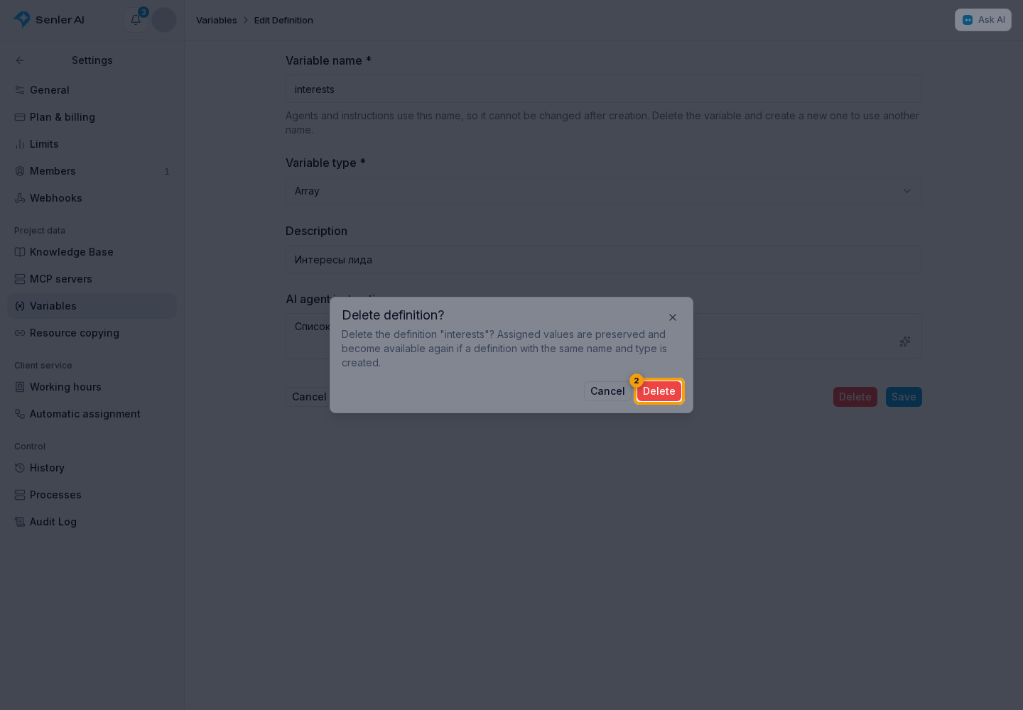 Lead variable definitions. 2. confirm the action