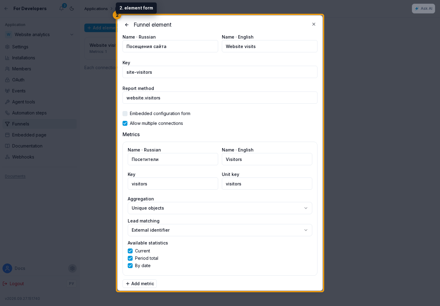 Plugin. 2. element form