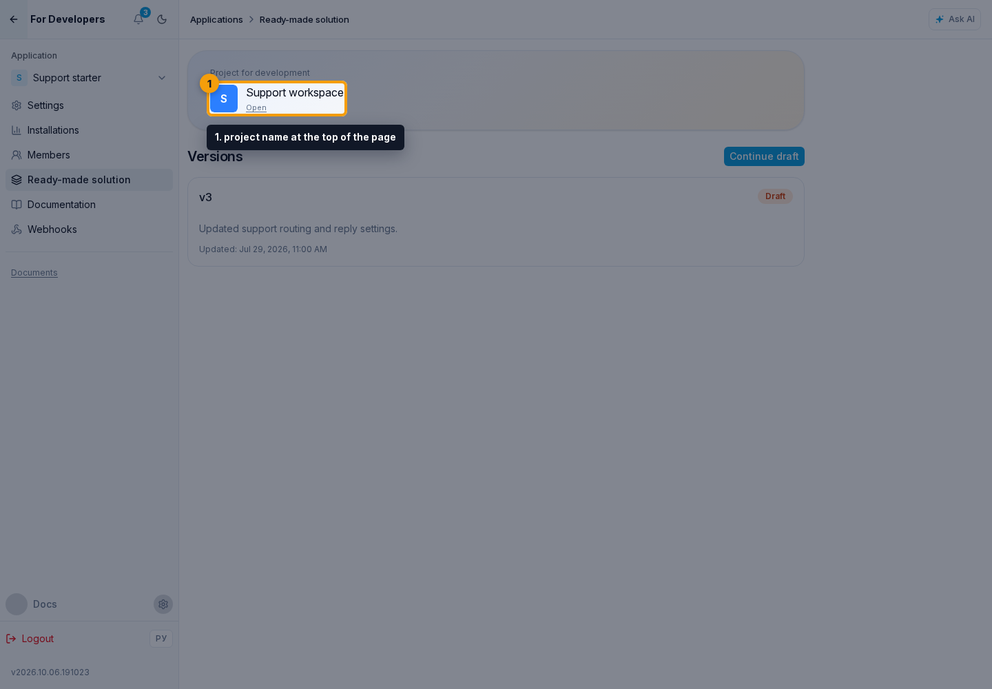 Creating a Version. 1. project name at the top of the page