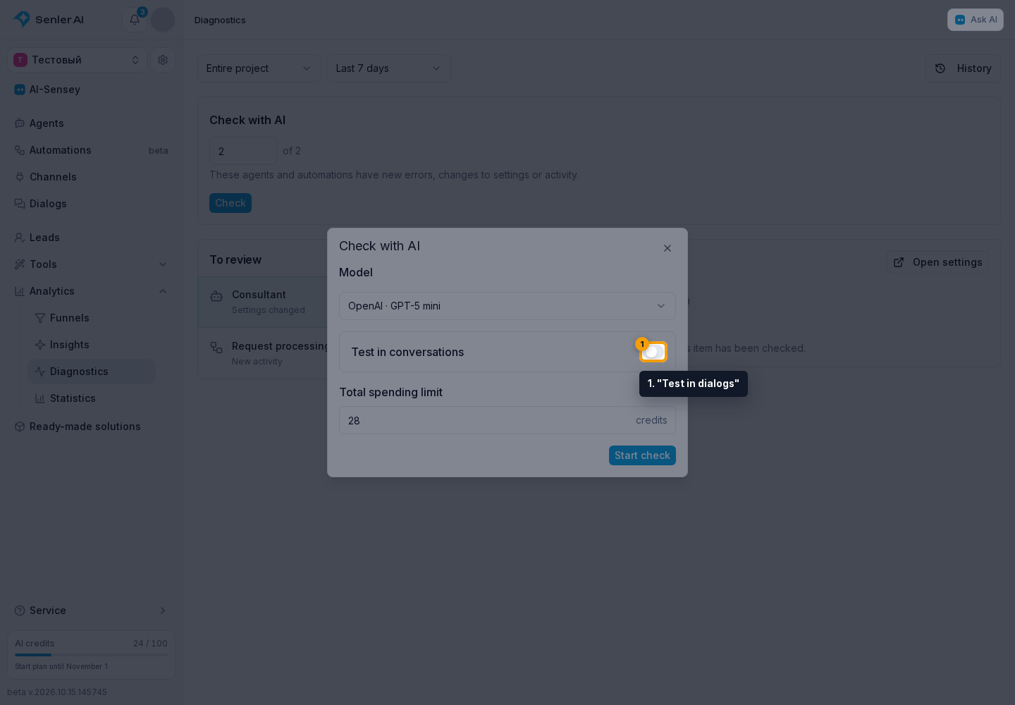 Test Dialogs. 1. "Test in dialogs"