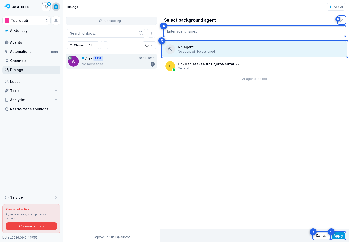 Assign a Primary or Background Agent. Highlighted elements: 4. search; 5. No agent; 6. Apply; 7. Cancel; 8. close button