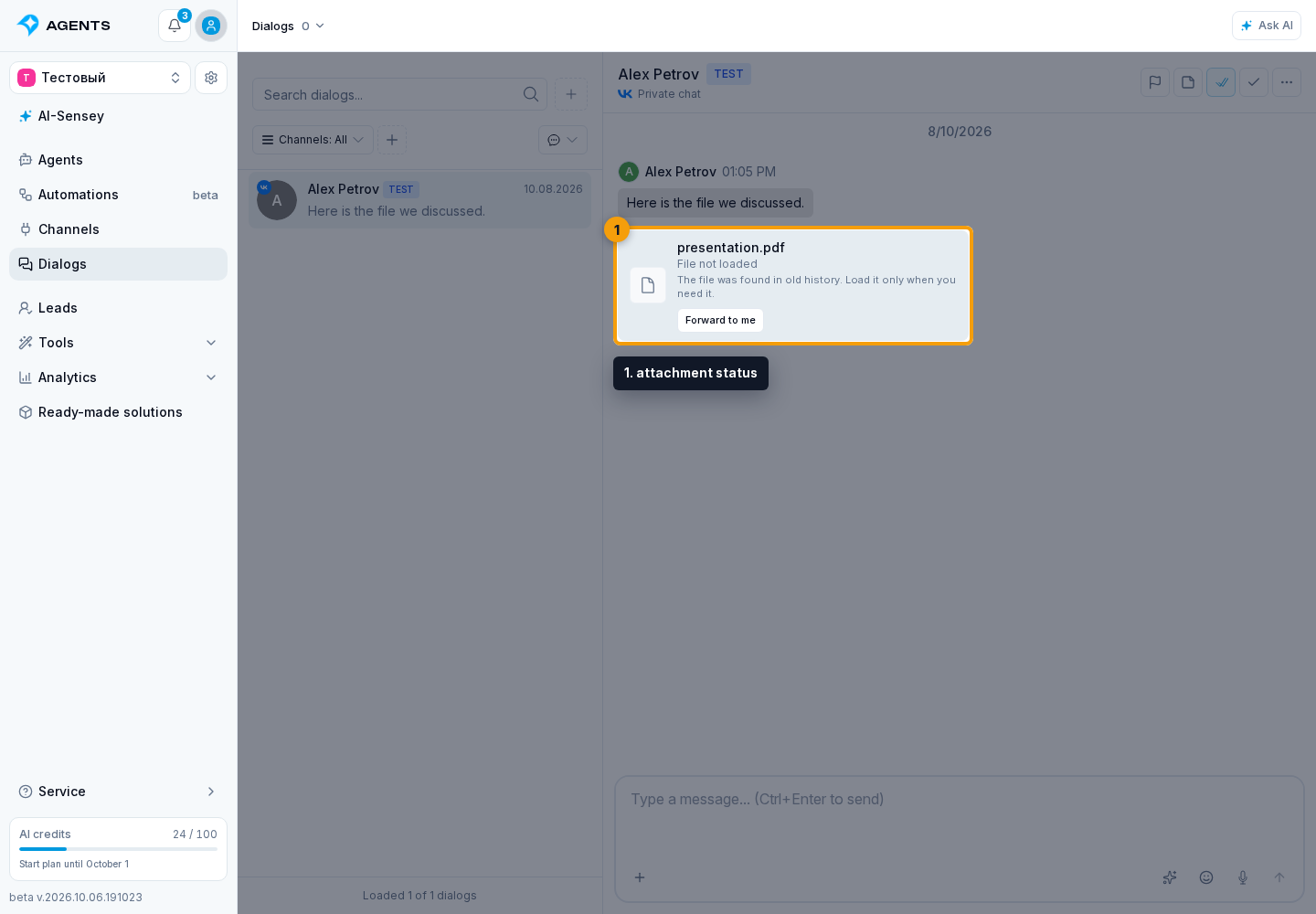 Attachment Delivery Errors. 1. attachment status
