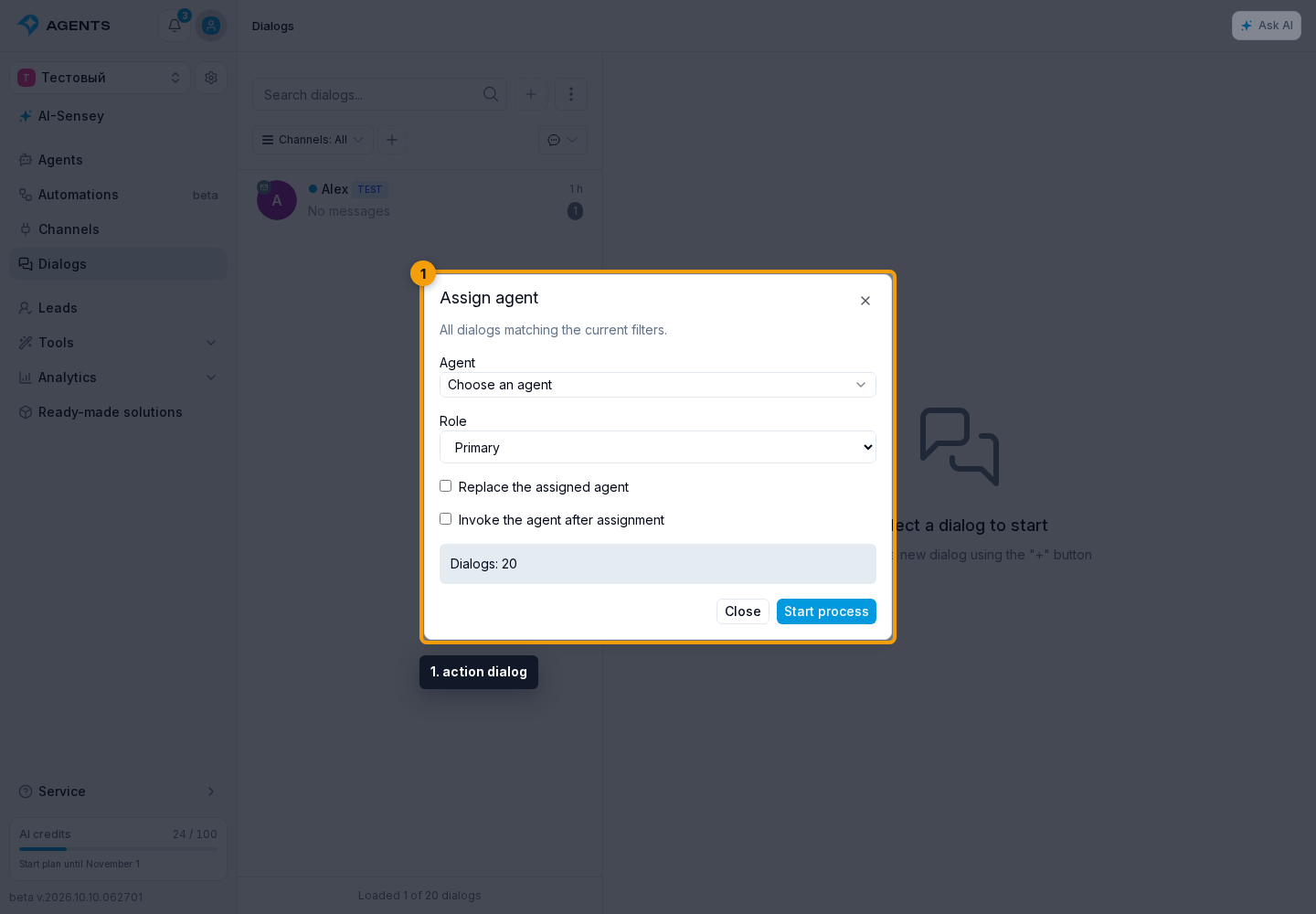 Bulk Dialog Actions. 1. action dialog