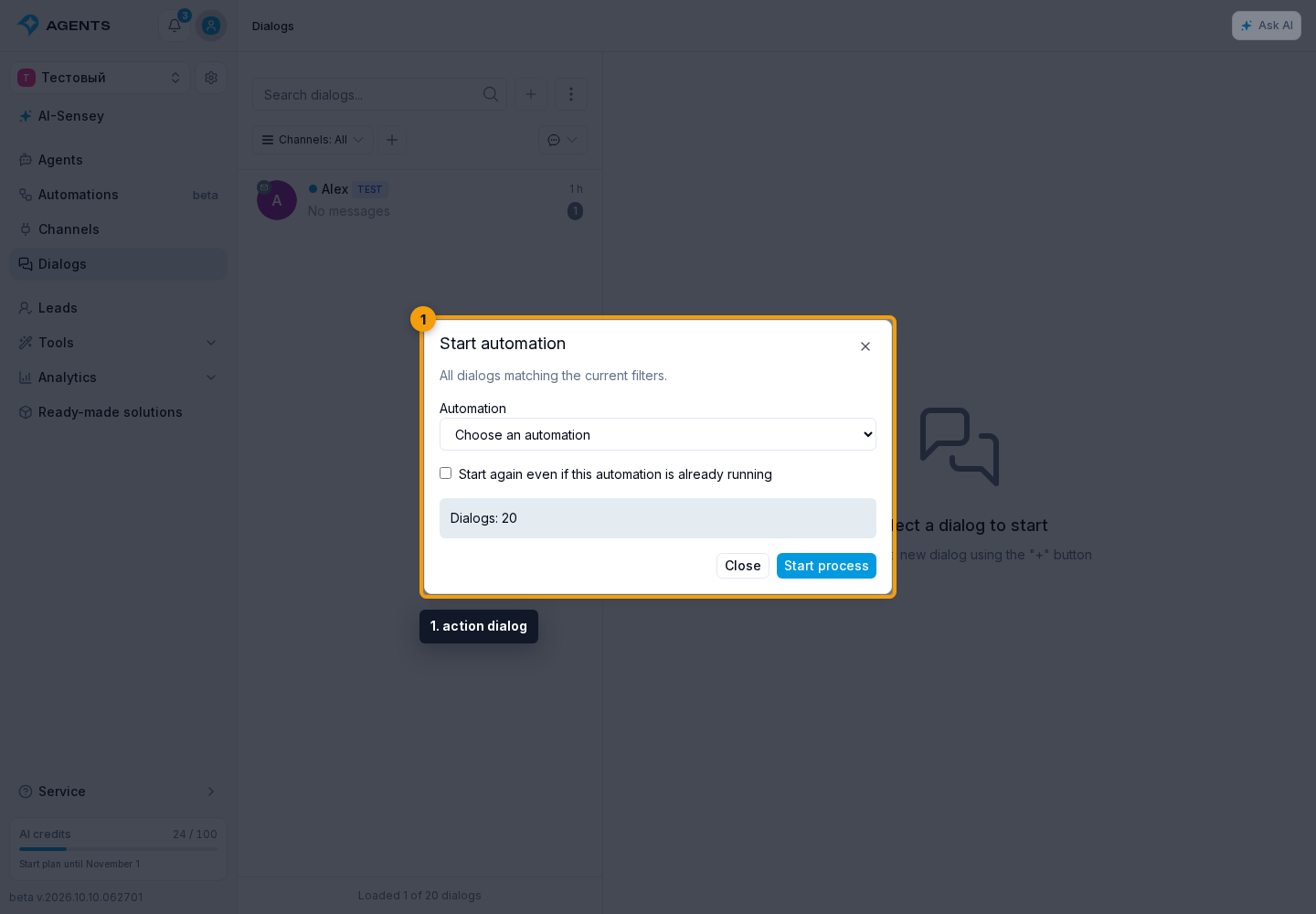 Bulk Dialog Actions. 1. action dialog