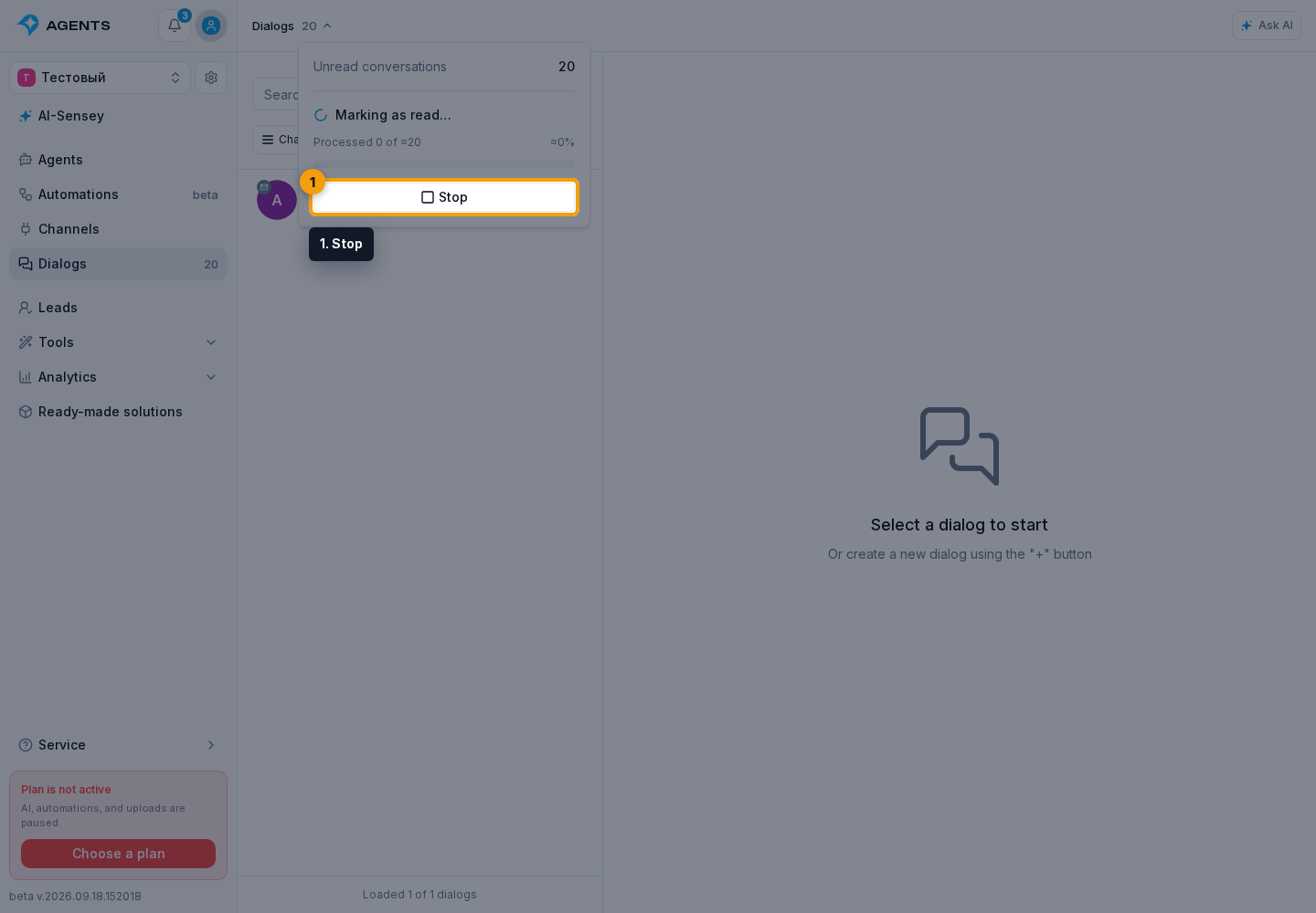 Dialog Updates and Statuses. 1. Stop
