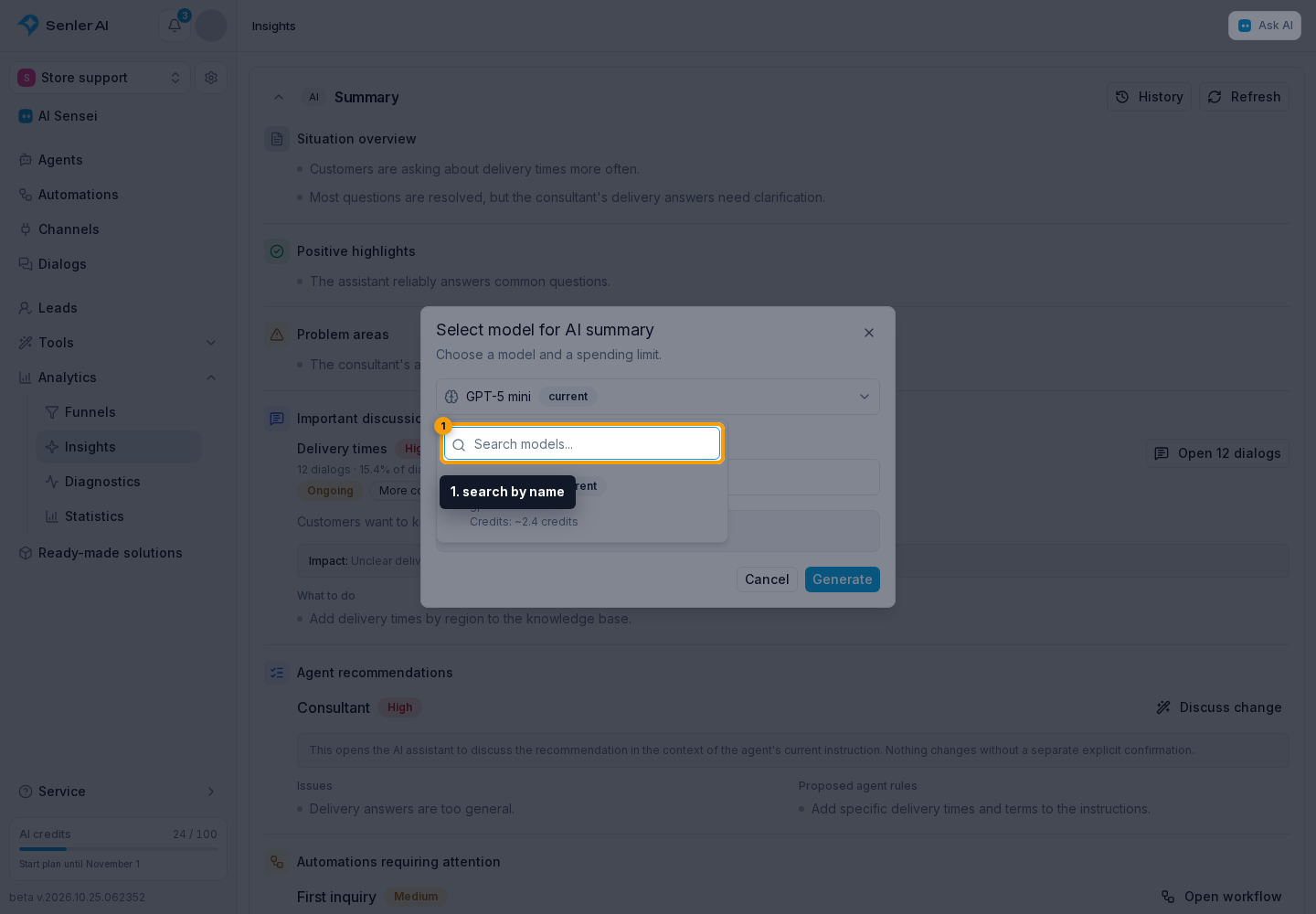 Insight AI Summary. 1. search by name