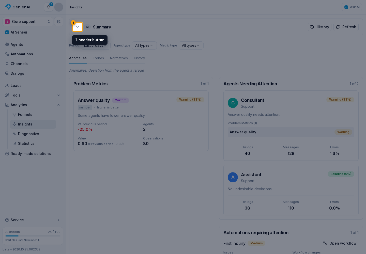Insight AI Summary. 1. header button