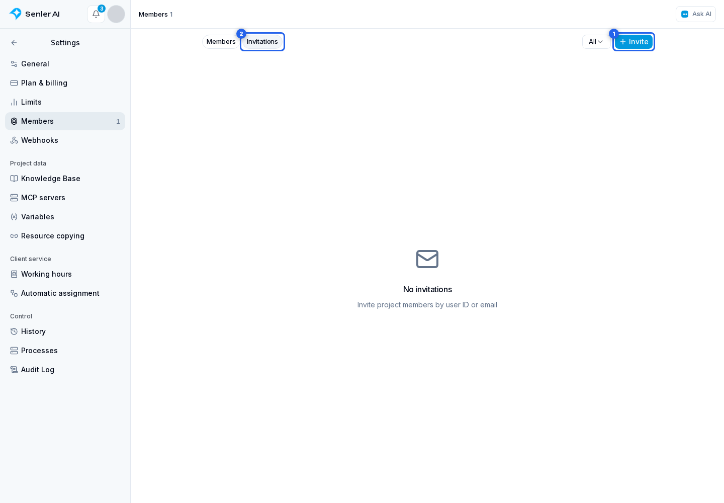 Member invitations. Highlighted elements: 1. Invite; 2. Invitations tab