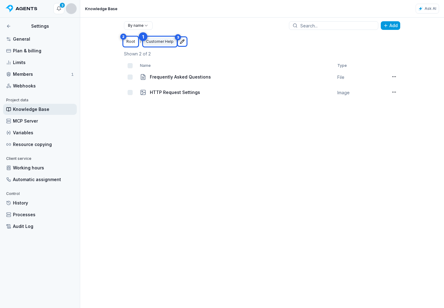 Folders. Highlighted elements: 1. folder; 2. Knowledge Base root; 3. its settings