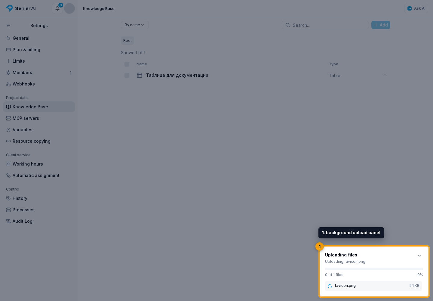 Knowledge Base Upload. 1. background upload panel