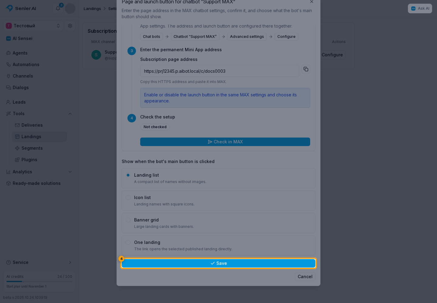 MAX Mini App. 4. Save