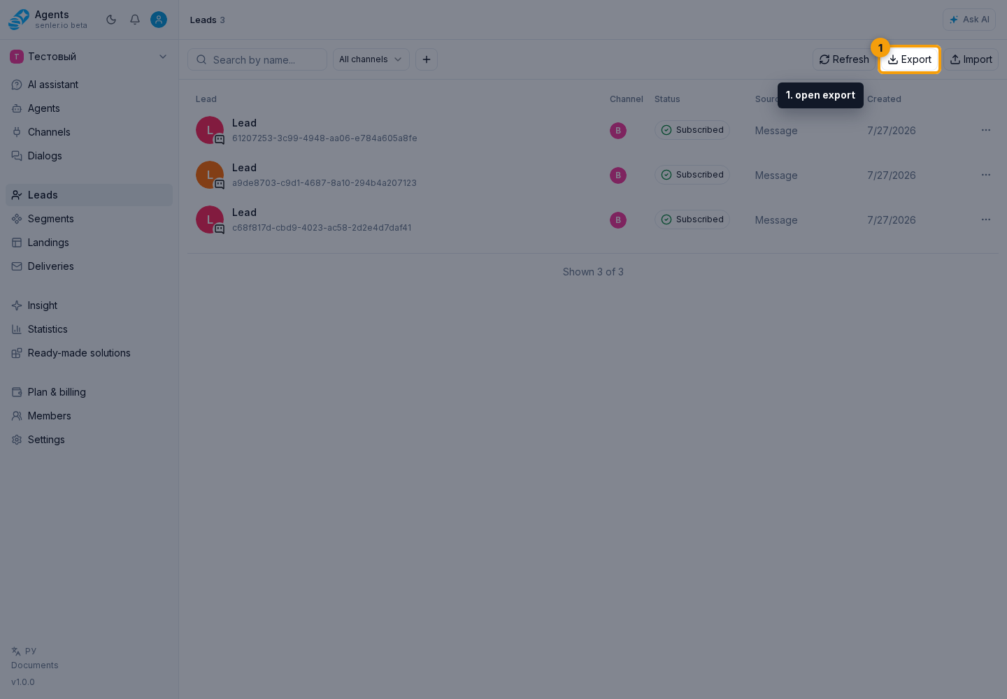 Where this is in the interface. Step 1: 1. open export