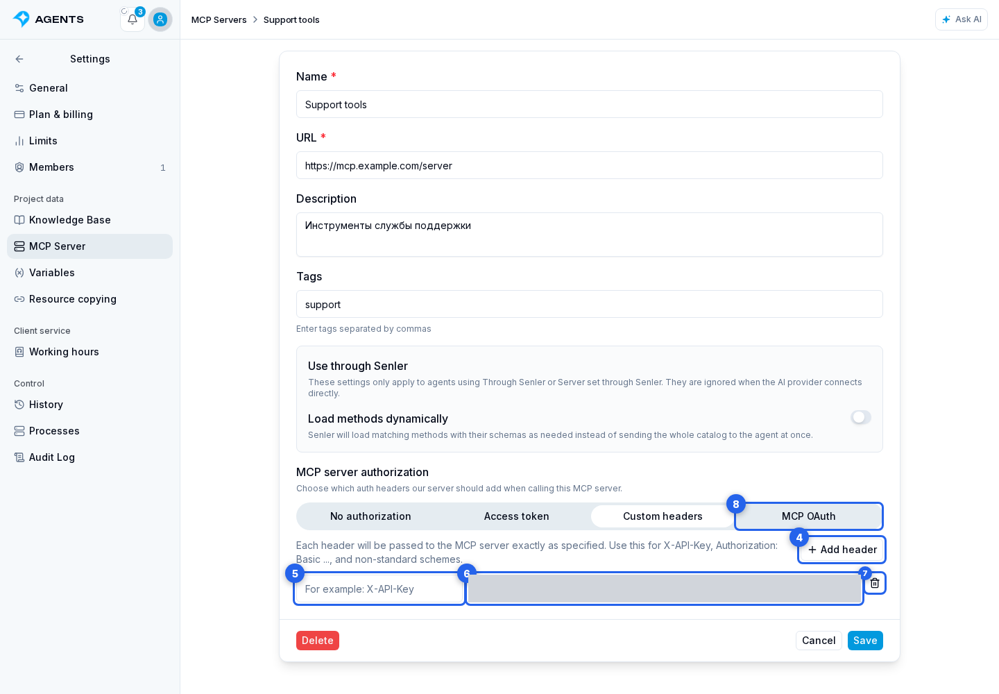 Custom server authorization. Highlighted elements: 4. Add header; 5. name; 6. value; 7. remove; 8. MCP OAuth tab