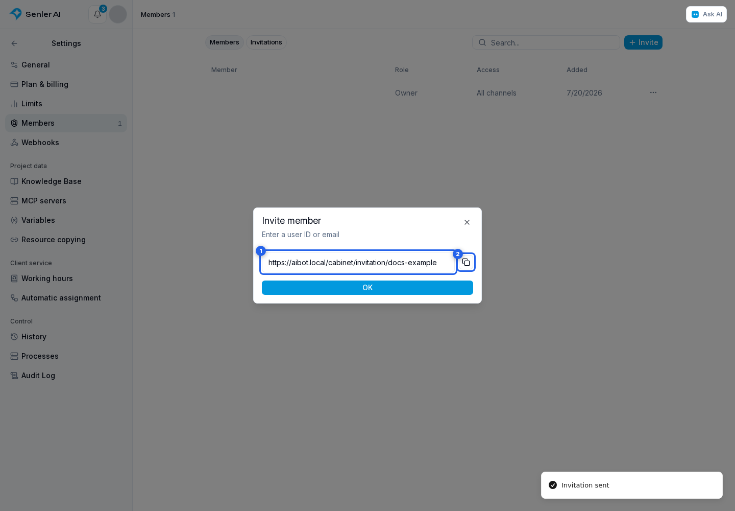 Member invitations. Highlighted elements: 1. invitation link; 2. copy button