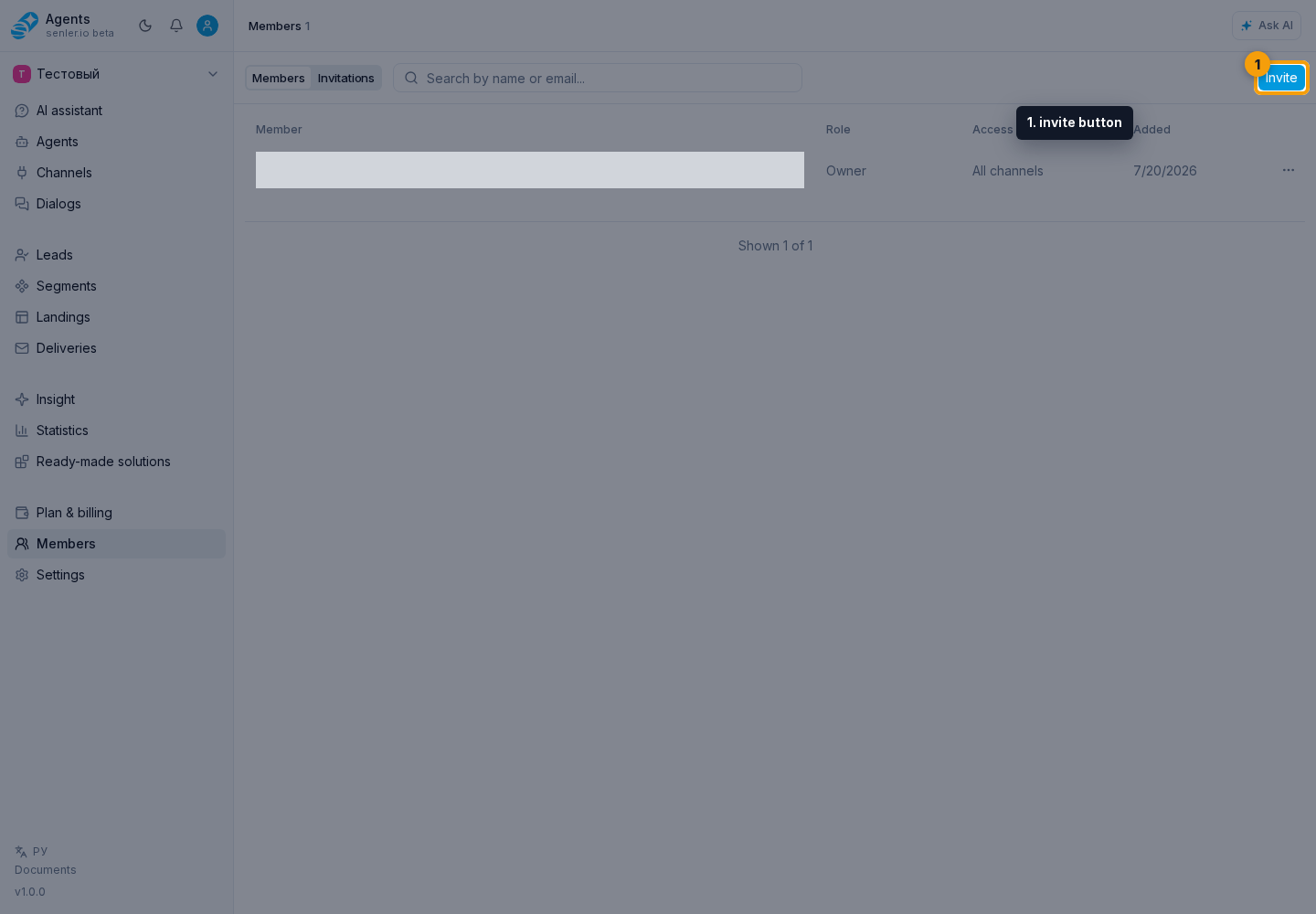 How to add an employee. Step 1: 1. invite button