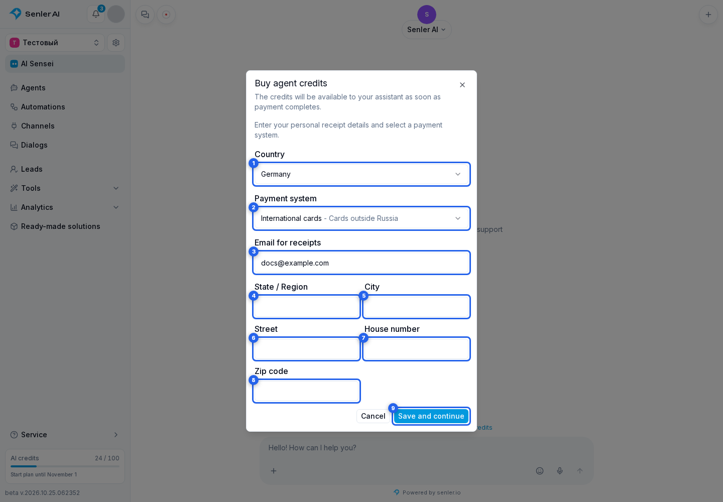Buying credits. Highlighted elements: 1. country; 2. payment system; 3. email; 4. state or region; 5. city; 6. street; 7. house number; 8. postal code; 9. Save and continue