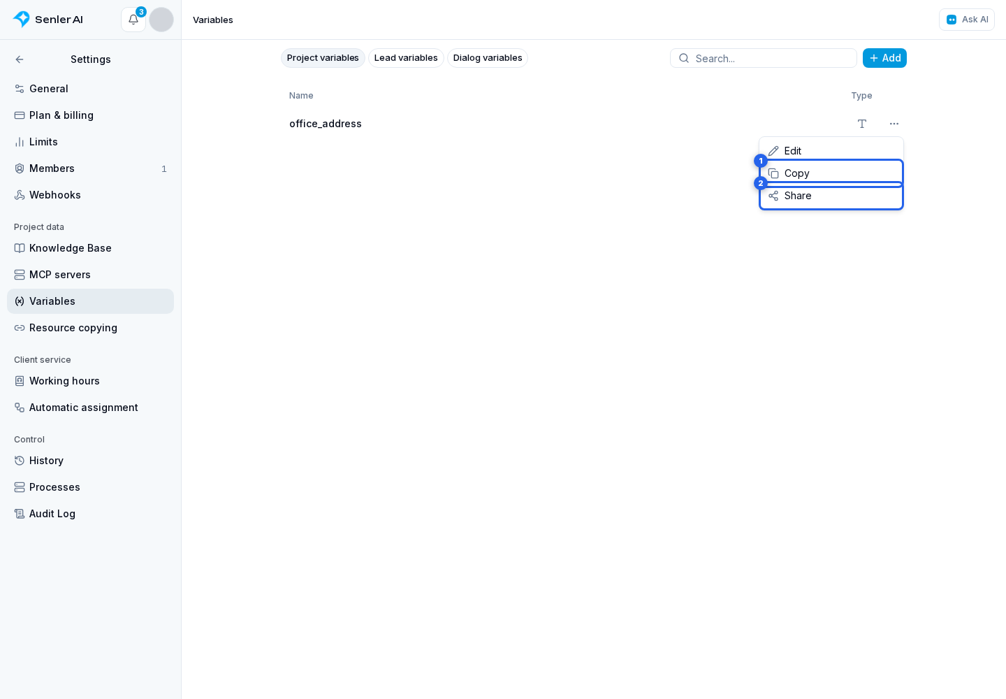 Project variables. Highlighted elements: 1. copy; 2. share by link