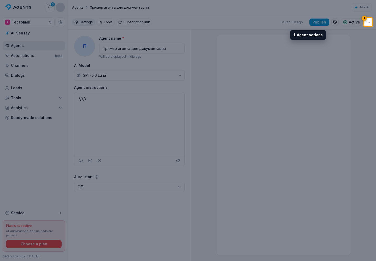 Resource actions menu