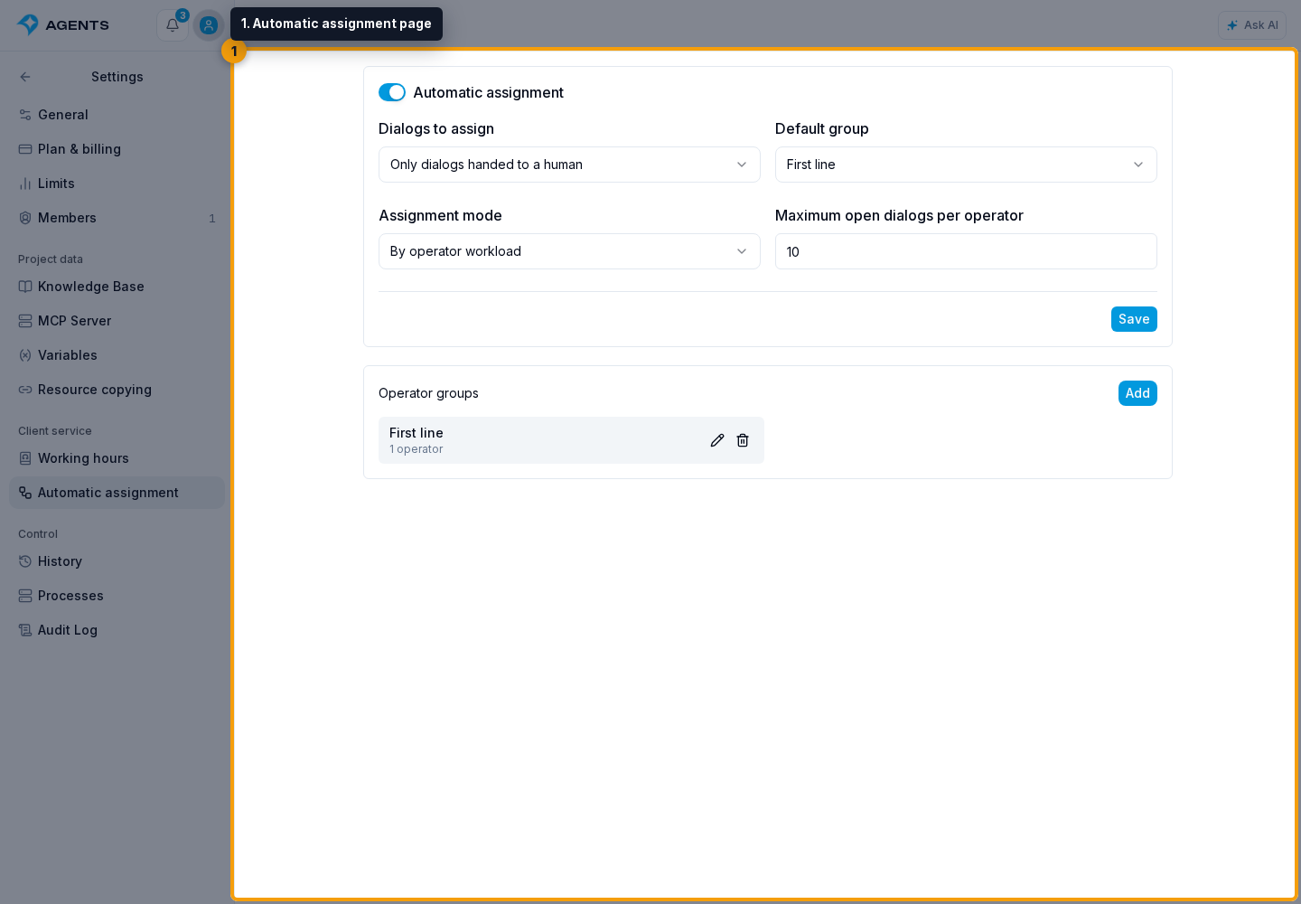 Automatic operator assignment. 1. Automatic assignment page