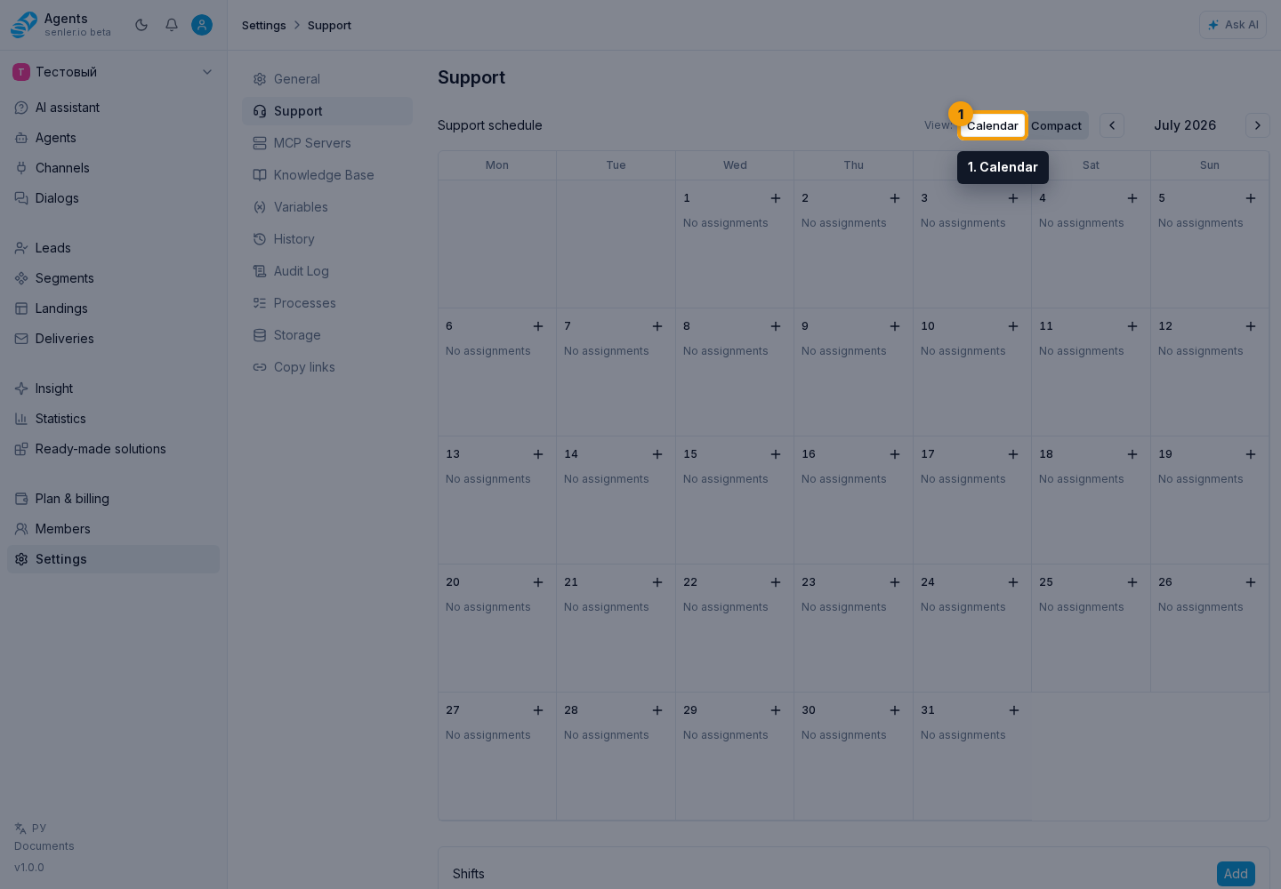 Schedule views. Step 1: 1. Calendar