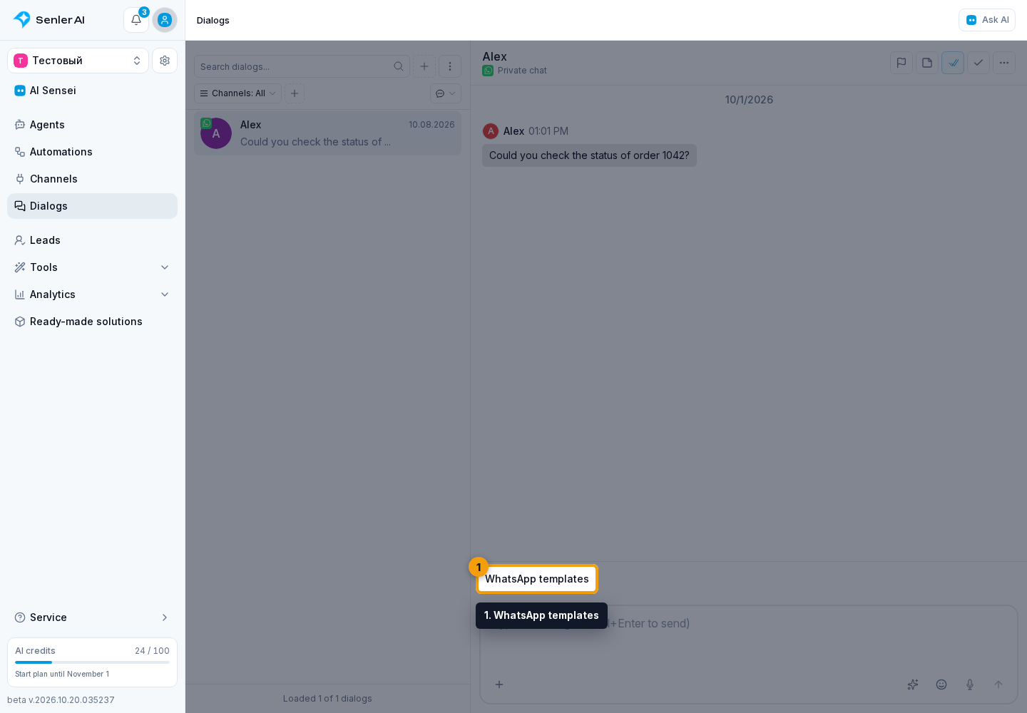 WhatsApp templates. 1. WhatsApp templates