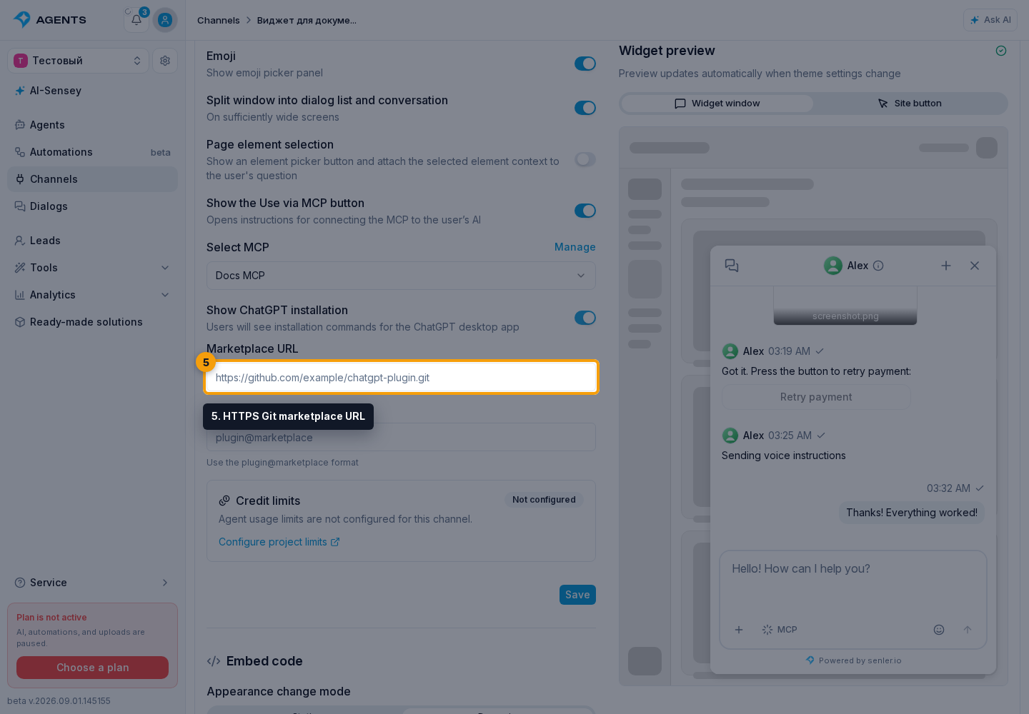 Use via MCP. 5. HTTPS Git marketplace URL