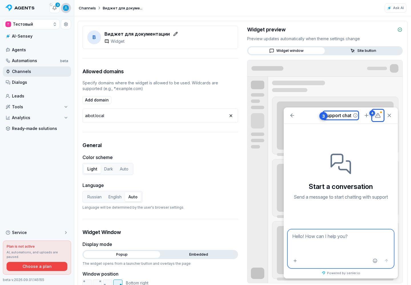Window and header. Highlighted elements: 3. user details; 4. Update available warning